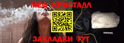 индика Кунгур