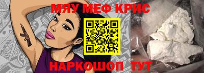 кокаин колумбия Кумертау
