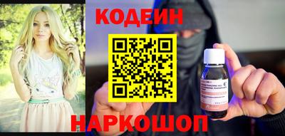 COCAINE Кулебаки