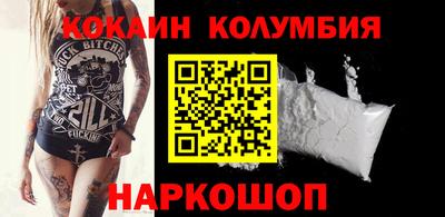индика Кунгур