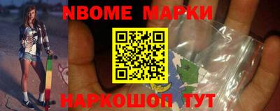 СК Ливны
