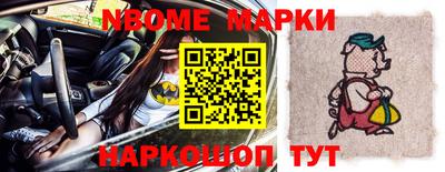 СК Ливны