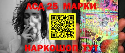индика Кунгур
