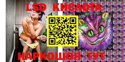 кокаин колумбия Кумертау