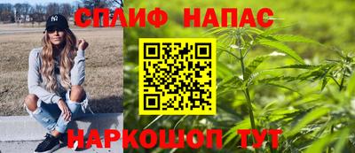 COCAINE Кулебаки