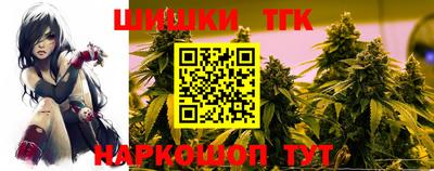 кокаин колумбия Кумертау