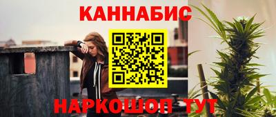 COCAINE Кулебаки
