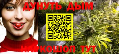 СК Ливны