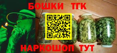кокаин колумбия Кумертау