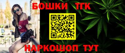 COCAINE Кулебаки