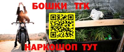 COCAINE Кулебаки