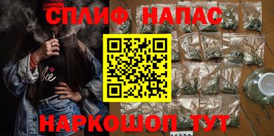 COCAINE Кулебаки