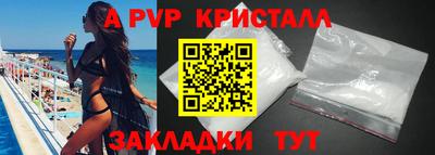 COCAINE Кулебаки
