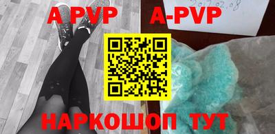 дурь Ликино-Дулёво
