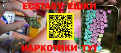 дурь Ликино-Дулёво