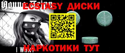 COCAINE Кулебаки