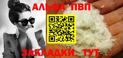 кокаин колумбия Кумертау
