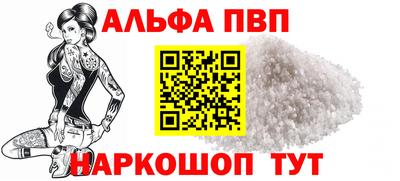индика Кунгур