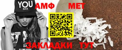 COCAINE Кулебаки
