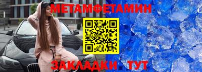индика Кунгур