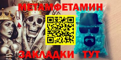 кокаин колумбия Кумертау