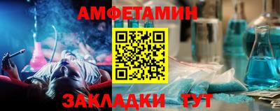 кокаин колумбия Кумертау