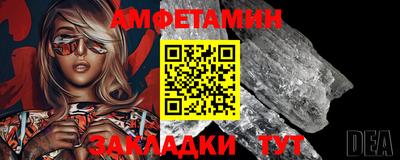 индика Кунгур