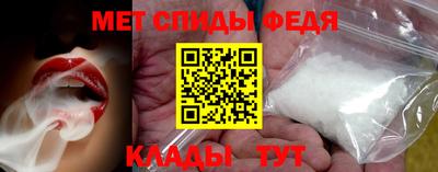 кокаин колумбия Кумертау