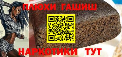 индика Кунгур