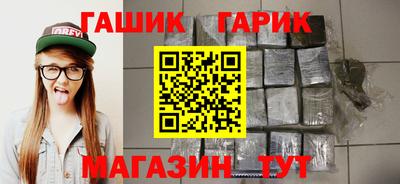 кокаин колумбия Кумертау