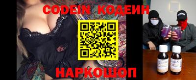 индика Кунгур