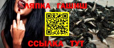 индика Кунгур