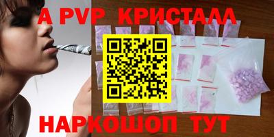 кокаин колумбия Кумертау