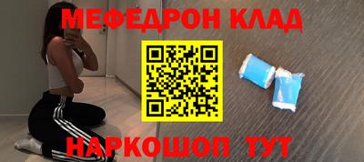индика Кунгур