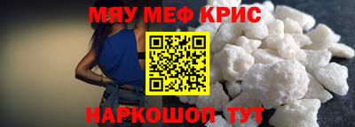 дурь Ликино-Дулёво